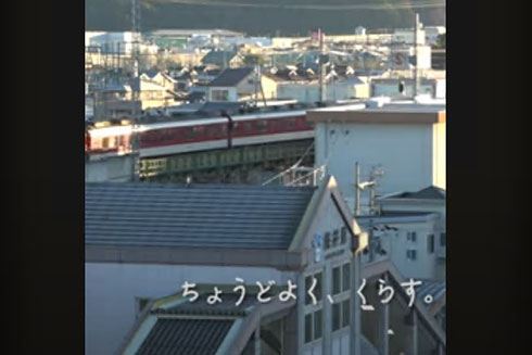 桜井市移住促進ムービーサムネイル