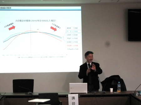 議員研修の様子