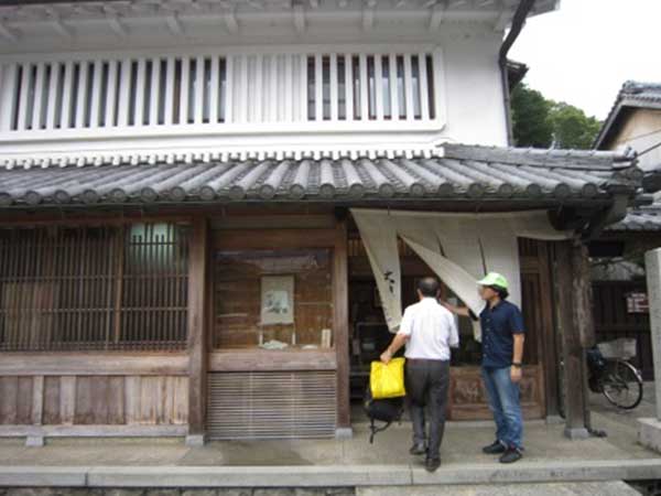 国史跡森の旧薬園の写真