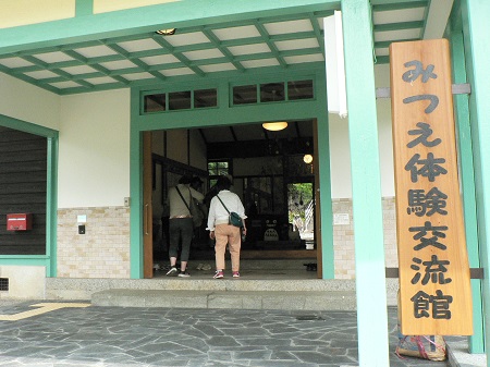 観光探訪の様子の写真