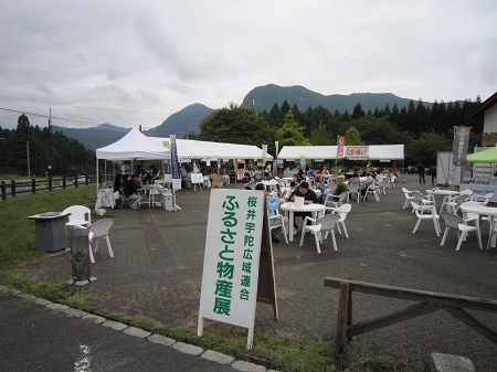 ふるさと物産展の様子の写真