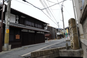旧旅籠あぶらやの写真
