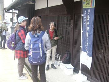 ウォーキングの様子の写真