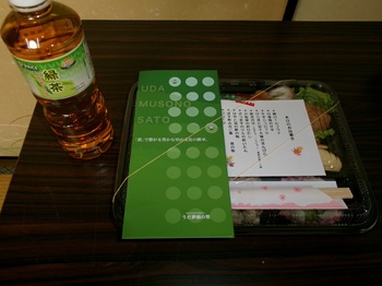 ウォーキングの様子の写真