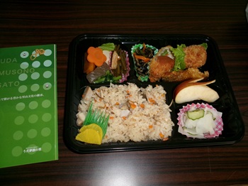 ウォーキングの様子の写真