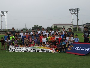 サッカー教室の写真